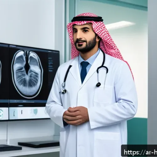 Home 17 미래의 의료 전문가 역할 변화 - A modern medical clinic scene in a Middle Eastern setting, featuring a male Arab doctor wearing a wh...